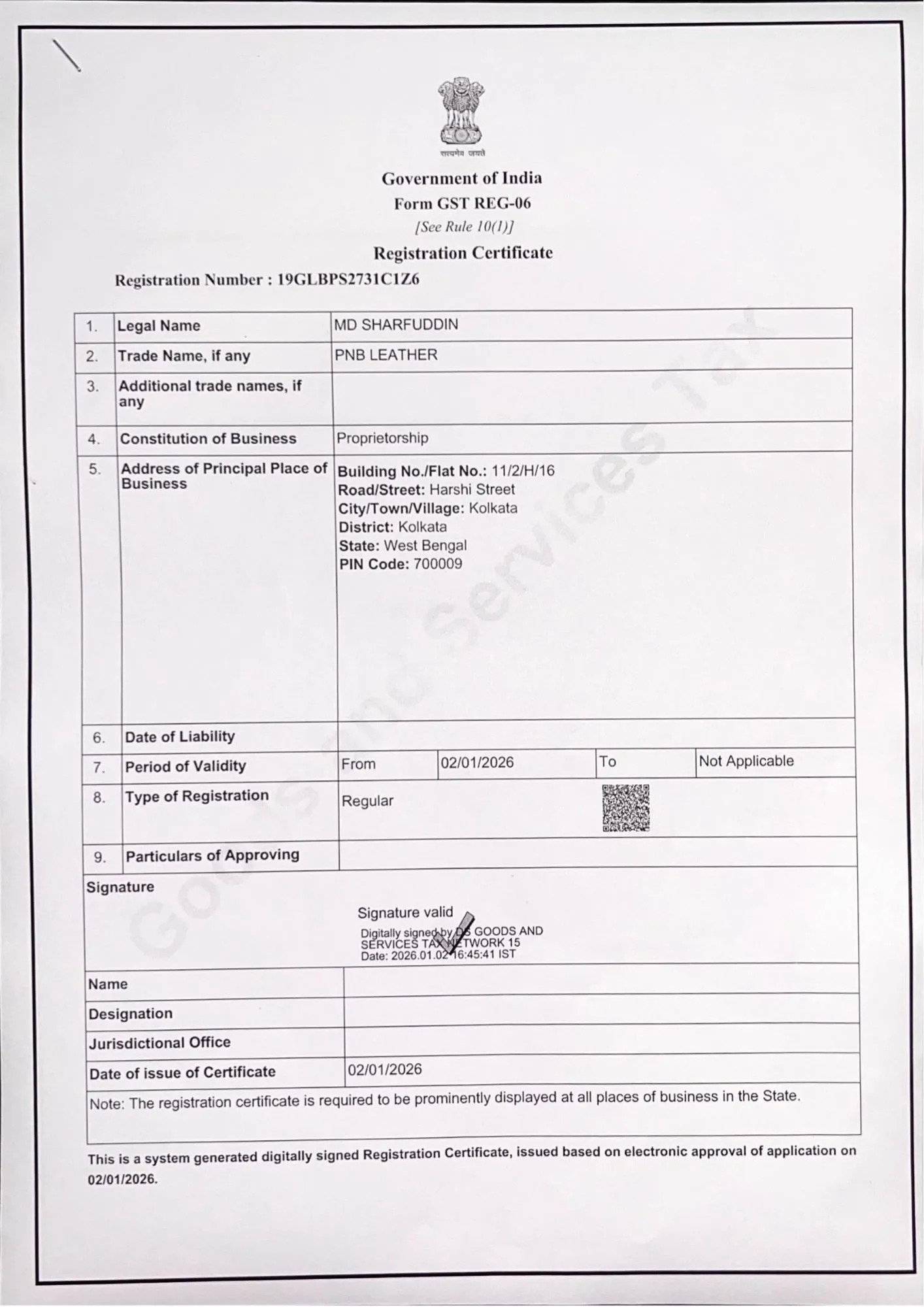 GST Registration Certificate